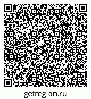79066846173