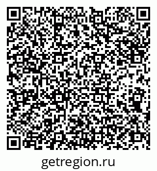 79066846174