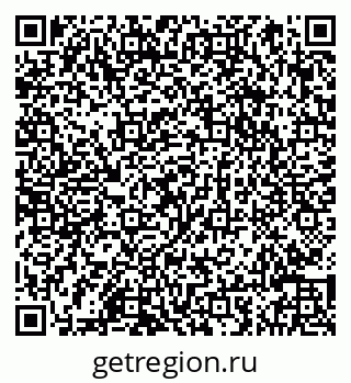 79066846194