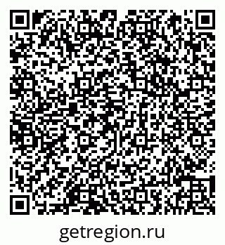 79066846198