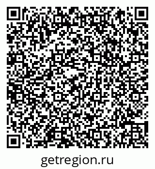 79066846208