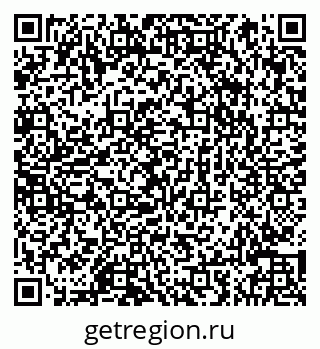 79066846237