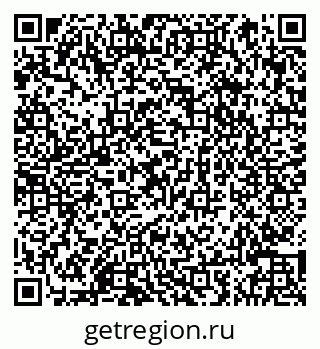 79066846245