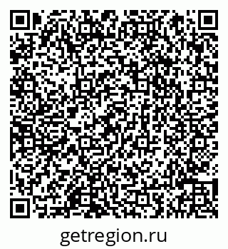 79066846262