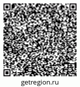 79066846267