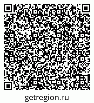 79066846270