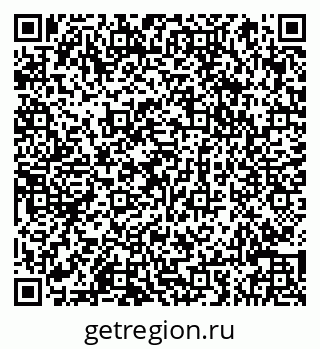 79066846290