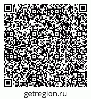 79066846300