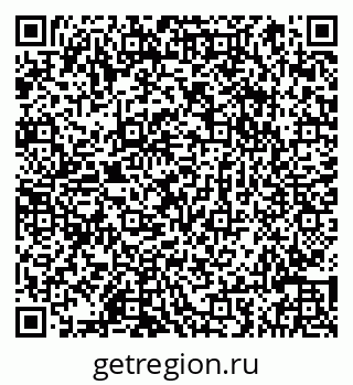 79066846434