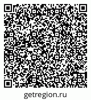 79066846485