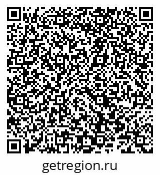 79066846490
