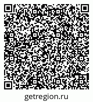 79066846500