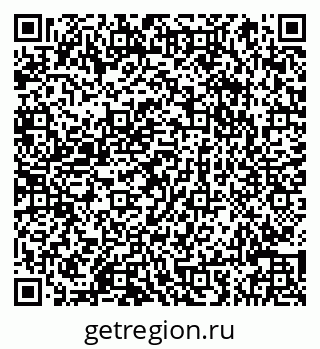 79066846512