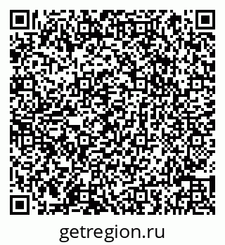 79066846520