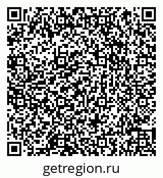 79066846532