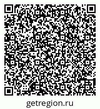 79066846548