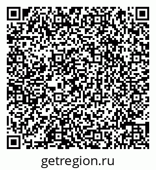 79066846575