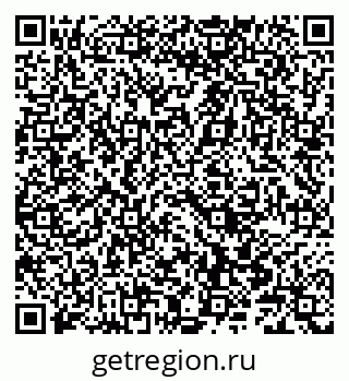 79066846700