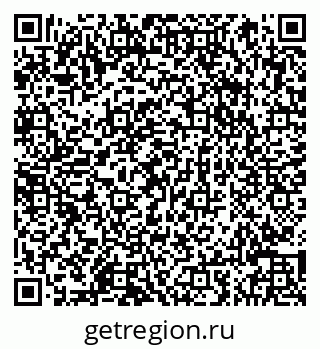 79066846714