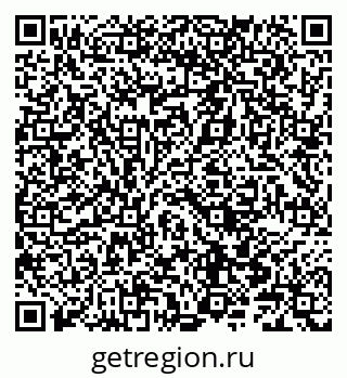 79066846745