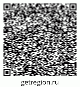 79066846748
