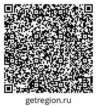 79066846750