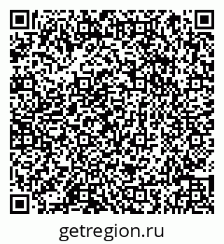 79066846754