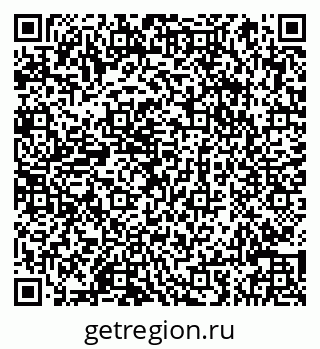 79066846784