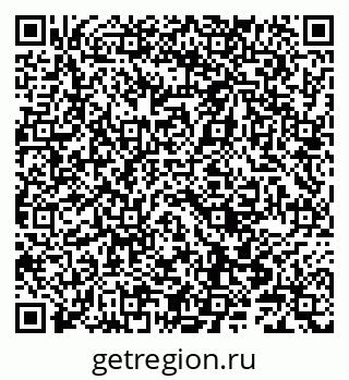 79066846787