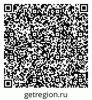 79066846800