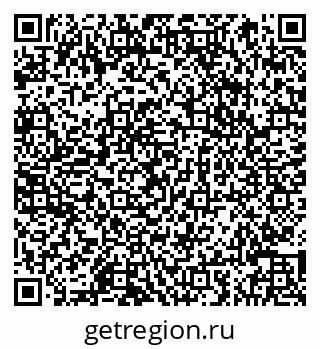 79066846848