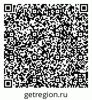 79066846849