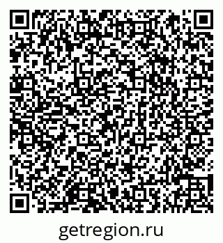 79066846867
