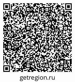 79066846905