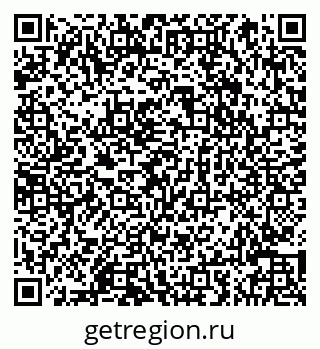 79066846920