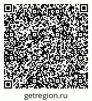 79066846932