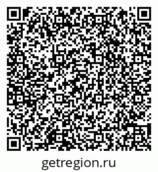 79066846945