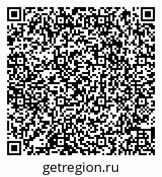 79066846964