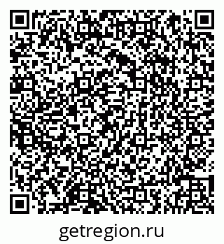79066846967