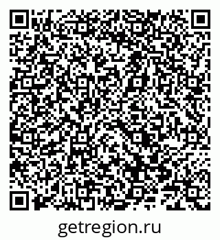 79066846980