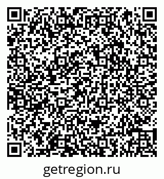 79066846981