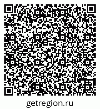 79066846984