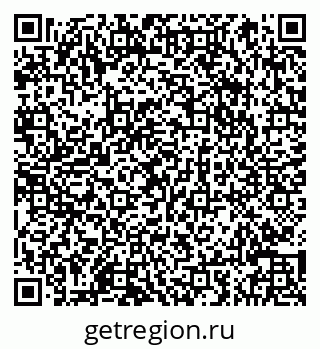 79066846986