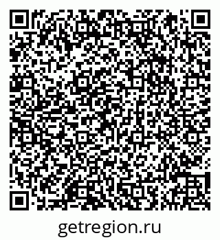 79066846987