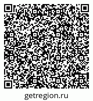 79066846992