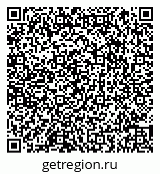 79066846993