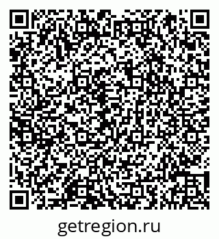 79066847001