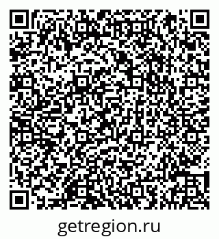 79066847002