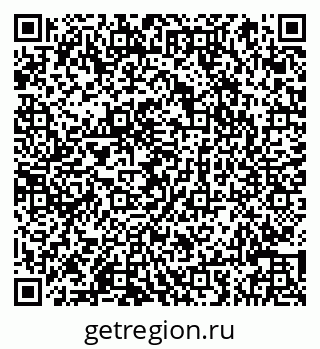 79066847007