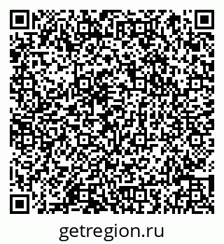 79066847010